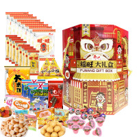 旺旺 大礼包盒707g