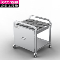 乐创(lecon)商用调料车 不锈钢厨房多功能移动 调味车 LC-J-TWC12