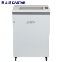奥士达(Oster) 航天HT9900工业型多功能碎纸机单次46张 纸/光盘/U盘二级保密销毁机 可碎A3纸