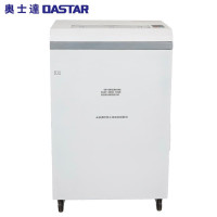 奥士达(Oster) 航天HT3830工业型多功能碎纸机 单次碎A4纸35张 可碎A3纸