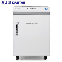 奥士达(Oster) 航天GM2高保密碎纸机 30L单次6张办公文件颗粒级粉碎机(0.8*1.9mm)