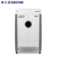 奥士达(Oster) 航天TB1多功能碎纸机 纸介质/光盘/半导体芯片二级保密认证粉碎机
