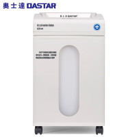 奥士达(Oster) 航天GM6碎纸机 高保密2*2mm纸介质/半导体芯片二级粉碎机20L 5级