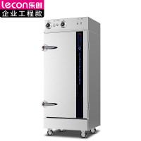 乐创(lecon) 商用蒸饭柜 12盘普通机械款大型蒸饭车LC-J-ZC12