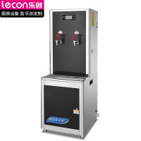 乐创(lecon)商用开水器全自动步进式大容量立式过滤开水器学校医院工厂开水机 两开水120L/H LC-HK-60L