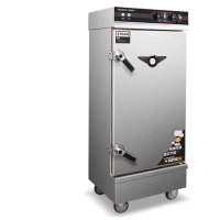 乐创 (lecon)蒸饭柜商用 酒店餐饮食堂电蒸箱蒸包馒头机 6盘智能定时款LC-J-KZ6