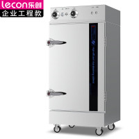 乐创(lecon) 商用蒸饭柜 10盘普通机械款大型蒸饭车LC-J-ZC10