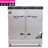 乐创 (lecon)商用蒸饭柜 酒店餐饮食堂电蒸箱蒸包馒头 24盘微智能定时款LC-J-KZ240