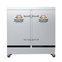 乐创(lecon)商用蒸饭柜 学校企业酒店食堂单门蒸箱蒸包炉馒头炉 24盘普通款LC-J-ZFP24