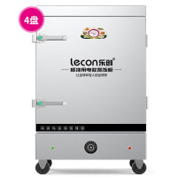乐创(lecon)商用蒸饭柜 学校企业酒店食堂单门蒸箱蒸包炉馒头炉 4盘定时款LC-J-ZFD04