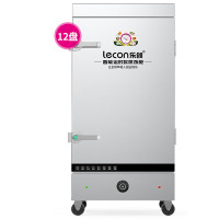 乐创(lecon)商用蒸饭柜 学校企业酒店食堂单门蒸箱蒸包炉馒头炉 12盘定时款LC-J-ZFD12
