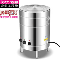乐创(lecon)商用煮面桶 多功能不锈钢煮面炉麻辣烫锅卤煮桶(电热盘)LC-J-BWT400P