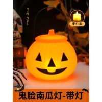 小窝厘 万圣节儿童手提卡通南瓜灯笼搞怪幼儿园糖果桶-鬼脸南瓜灯[带灯]10个装