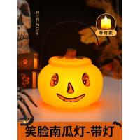 小窝厘 万圣节儿童手提卡通南瓜灯笼搞怪幼儿园糖果桶-笑脸南瓜灯[带灯]10个装