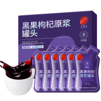 同仁堂 青源堂黑果枸杞原浆罐头-300mL(30mL*10袋)