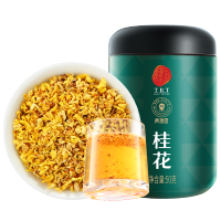 同仁堂 青源堂桂花 50克 *1瓶