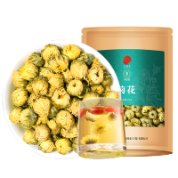 同仁堂 青源堂胎菊 250克