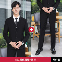 小窝厘 物业管家工作服商务正装西服男女同款长袖西装职业装套装(西装 + 裤子)