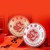 澜凔古茶 八壹金瓜(纸盒装)-2023年500g