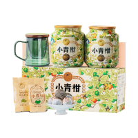 澜凔古茶 茶妈妈小青柑双罐装(23年+16年)D100g