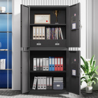 国翌 GY-FSJDCT-ZW分双节带抽保密柜 指纹密码保险柜办公柜文件柜资料柜900*420*1850mm