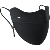 蕉下(BENEUNDER)舒感特护口罩SS44024 漫暮黑