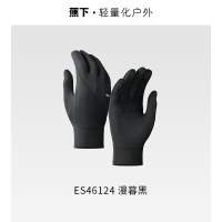 蕉下(BENEUNDER)女士柔护防晒手套ES46124 漫暮黑
