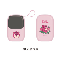 泺澳(REAO) 草莓熊 22.5W迷你自带双线移动电源D1(10000mAh)繁花草莓熊