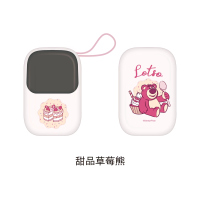 泺澳(REAO) 草莓熊 22.5W迷你自带双线移动电源D1(10000mAh)甜品草莓熊