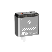 泺澳(REAO) 65W氮化镓快充充电器X27枪色