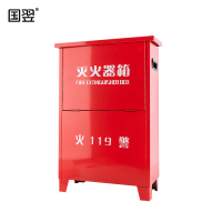 国翌 GY-FEB-301850消防柜器材放置柜灭火器柜应急柜工具柜 300*180*500mm