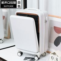 维多利亚旅行者(VICTORIATOURIST) 商旅多功能行李箱拉杆箱JX09白色20寸