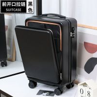 维多利亚旅行者(VICTORIATOURIST) 商旅多功能行李箱拉杆箱JX09黑色24寸