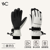 VVC 御风·凛冬滑雪手套VGS4S613均码象牙白 男