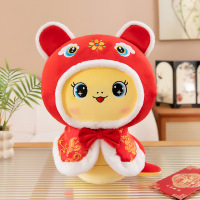 小窝厘 蛇年吉祥物公仔蛇年毛绒玩具生肖蛇玩偶娃娃年会礼品 国风蛇30cm(起订量:10个)