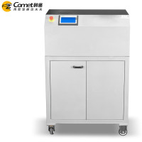 科密(Comet) 保密办公商用碎纸机X2H/台
