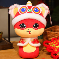 小窝厘 蛇年吉祥物公仔蛇年毛绒玩具生肖蛇玩偶 国潮唐装蛇30CM(起订量:10个)