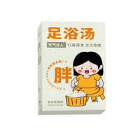 元气达人 十二味浓缩草本足浴汤包7袋*1盒(胖)