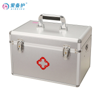 爱备护 ABH-S003B 急救箱 户外药箱全套带药救护 药物整理收纳箱 家用急药箱