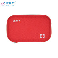爱备护 ABH-L004A 旅行便携急救包 户外救生应急包 家用车载医药包