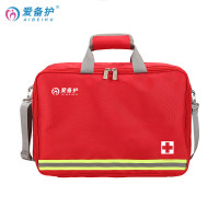 爱备护 ABH-S006A 出诊型专业急救包 出诊包学校旅行地震 消防应急医药包
