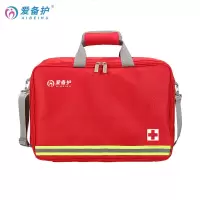 爱备护 ABH-S006A 出诊型专业急救包 出诊包学校旅行地震 消防应急医药包