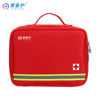 爱备护 ABH-C002A 车载急救包 户外旅行便携 救生包车用家用 地震消防应急包