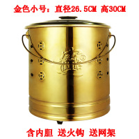 小窝厘 不锈钢烧纸钱桶烧金桶元宝炉化宝桶聚宝盆 小号金色含内胆(全套赠品)26.5*30cm