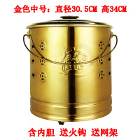 小窝厘 不锈钢烧纸钱桶烧金桶元宝炉化宝桶聚宝盆 中号金色含内胆(全套赠品)30.5*34cm