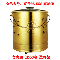 小窝厘 不锈钢烧纸钱桶烧金桶元宝炉化宝桶聚宝盆 大号金色含内胆(全套赠品)36.5*38cm