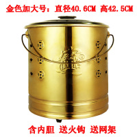 小窝厘 不锈钢烧纸钱桶烧金桶元宝炉化宝桶聚宝盆 加大号金色含内胆(全套赠品)40.6*42.5cm