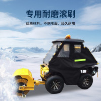 博赫尔(POHIR)驾驶式扫雪机大型燃油道路扫雪机 工厂物业市政除雪机扫抛铲户外清雪车 PHR-13D 1.3米滚刷
