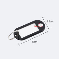 得印 钥匙牌扣2459 黑色50个/盒