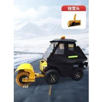博赫尔(POHIR)驾驶式扫雪机大型燃油道路扫雪机工厂物业市政除雪机扫抛铲户外清雪车PHR-13D扫+铲雪头